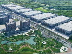 歐派家居擬發(fā)行可轉(zhuǎn)債募資用于投入智能制造項(xiàng)目金額高達(dá)20億元 歐派家居擬發(fā)行可轉(zhuǎn)債募資用于投入智能制造項(xiàng)目金額高達(dá)20億元