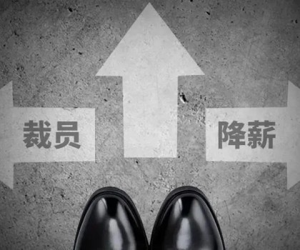 陶瓷腰部企業的突圍戰 陶瓷腰部企業的突圍戰