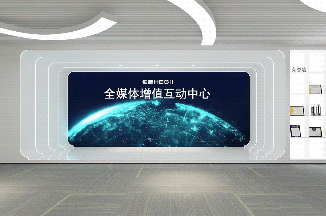 暖“新”服務,恒潔速度!恒潔2023春節服務不打烊即將開啟 暖“新”服務,恒潔速度!恒潔2023春節服務不打烊即將開啟