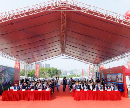 總投資6億元,法迪奧新總部數智化產業基地動工 總投資6億元,法迪奧新總部數智化產業基地動工