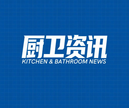 艾芬達IPO獲恢復發行上市審核,擬募資6.6億元 艾芬達IPO獲恢復發行上市審核,擬募資6.6億元