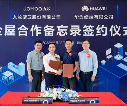 房地產不缺房子 只是缺好房子 房地產不缺房子 只是缺好房子