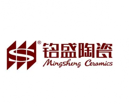 銘盛陶瓷:8月8日恢復(fù)仿石磚全面生產(chǎn) 銘盛陶瓷:8月8日恢復(fù)仿石磚全面生產(chǎn)