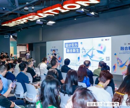 金句頻出!看大咖們在這場藝術沙龍上都說了什么? 金句頻出!看大咖們在這場藝術沙龍上都說了什么?