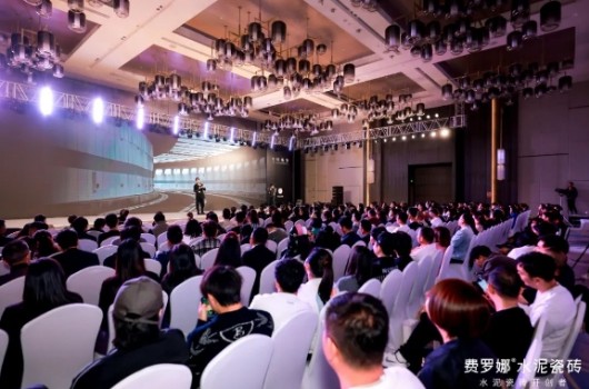 與時悟變 | 2023 費羅娜品牌戰(zhàn)略發(fā)布會 當下最好的答案