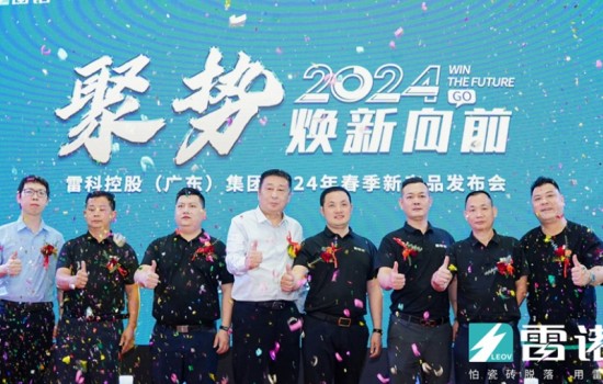 怕瓷磚脫落,用雷諾|煥新升級再出發,齊心協力向未來 怕瓷磚脫落,用雷諾|煥新升級再出發,齊心協力向未來