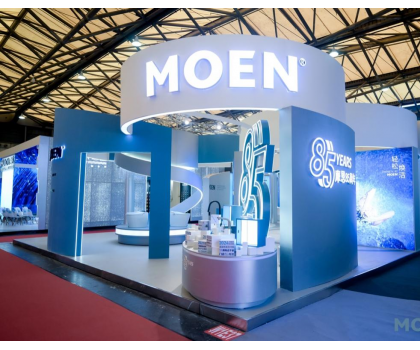 摩恩廚衛(wèi)全品類閃耀KBC2024,引領(lǐng)“智慧廚衛(wèi)”新紀(jì)元 摩恩廚衛(wèi)全品類閃耀KBC2024,引領(lǐng)“智慧廚衛(wèi)”新紀(jì)元