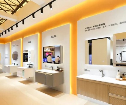 上海展后,航標衛浴邀您共赴品牌升級道路 上海展后,航標衛浴邀您共赴品牌升級道路