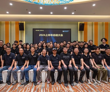 逆風執舵 砥礪前行 | 納來瓷磚半年度業績同比增長19.63%! 逆風執舵 砥礪前行 | 納來瓷磚半年度業績同比增長19.63%!