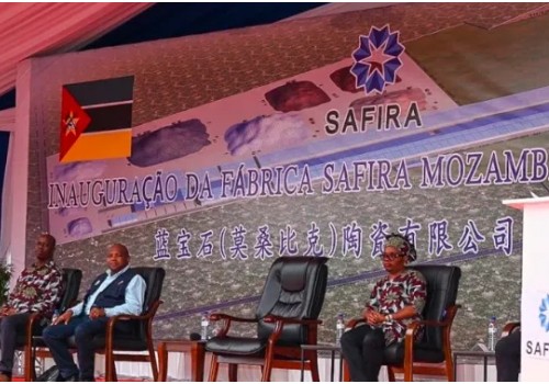 投資達(dá) 1.4 億美元!莫桑比克建成大型瓷磚工廠 投資達(dá) 1.4 億美元!莫桑比克建成大型瓷磚工廠