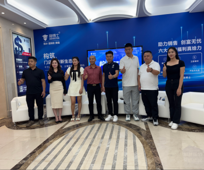 構筑,門店銷售新生態 ——千萬流量共話 新媒體贏客密碼 構筑,門店銷售新生態 ——千萬流量共話 新媒體贏客密碼