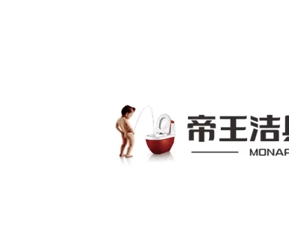 帝王潔具獲美國IDEA設(shè)計大獎