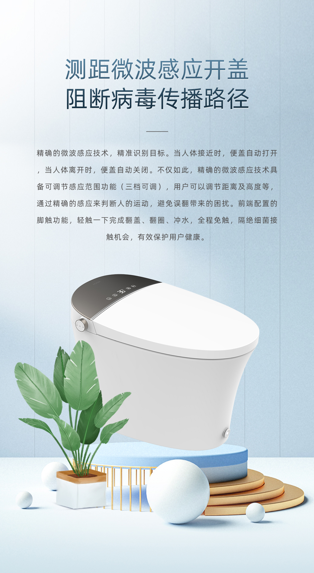 1678256381652327.png 圖片1.png