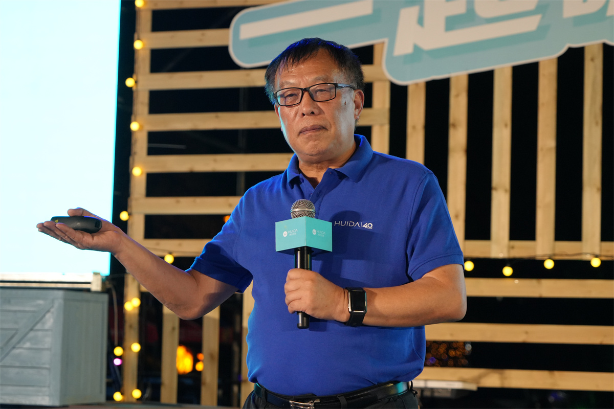 1681798920954522.jpg 佛山陶瓷行業協會秘書長尹虹博士.jpg