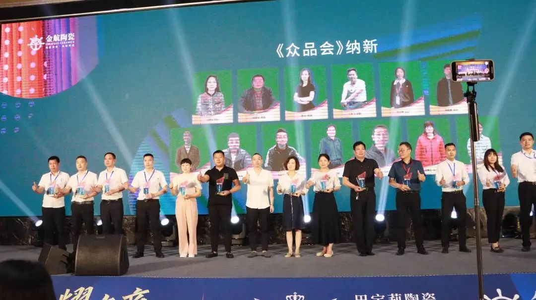1682234388207062.jpg 金航納新.jpg