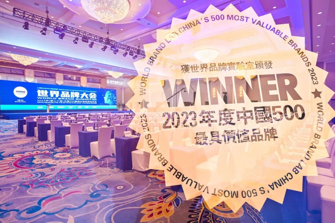 1686921241369455.jpg 微信圖片_20230616210938.jpg