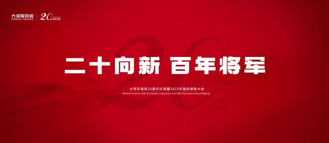 1686921393458674.jpg 微信圖片_20230616211321.jpg