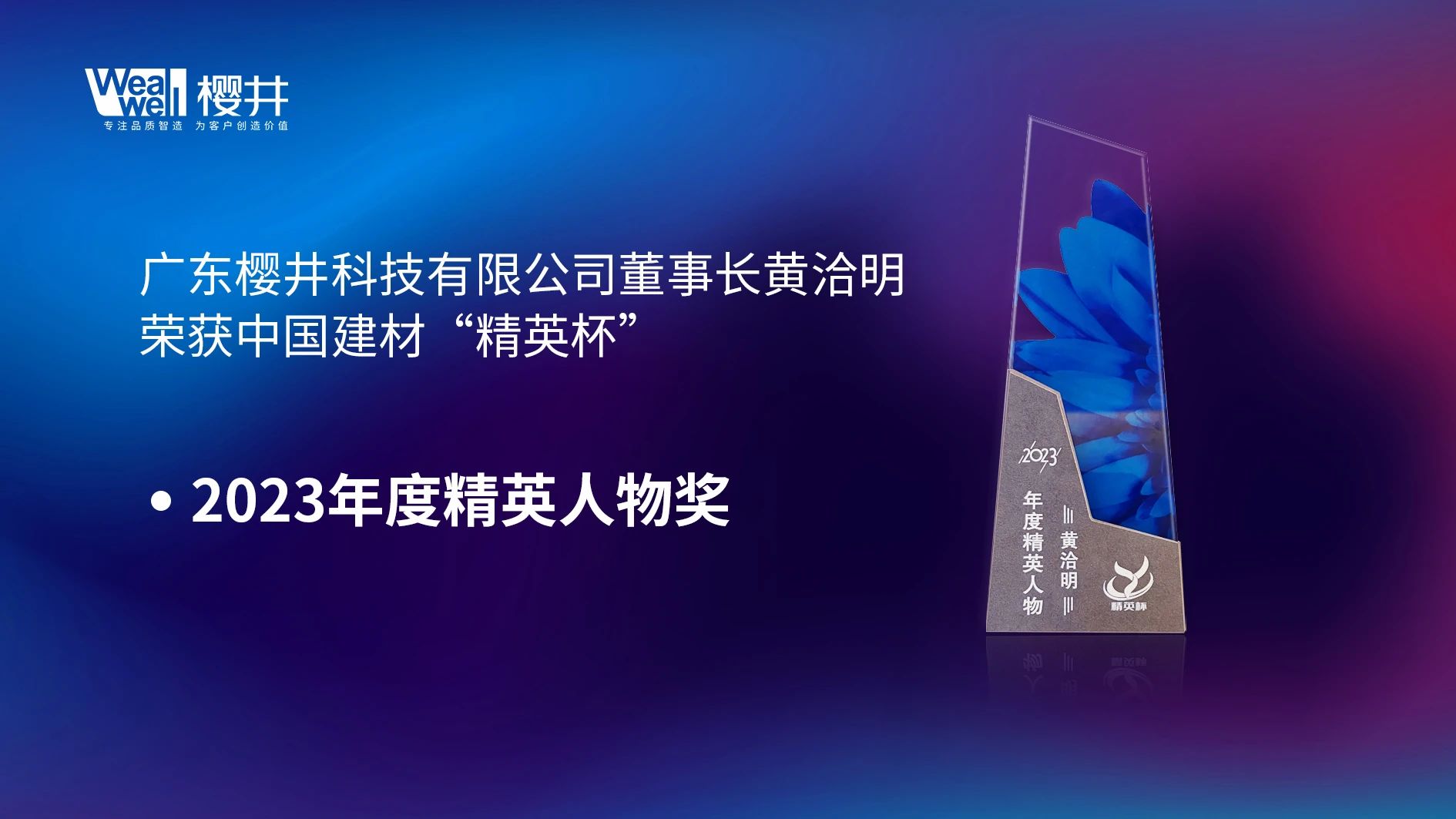 1688107795783877.jpg 微信圖片_20230630144642.jpg