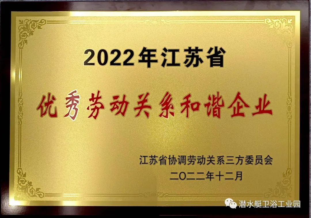 1690962131129049.jpg 640 (4).jpg