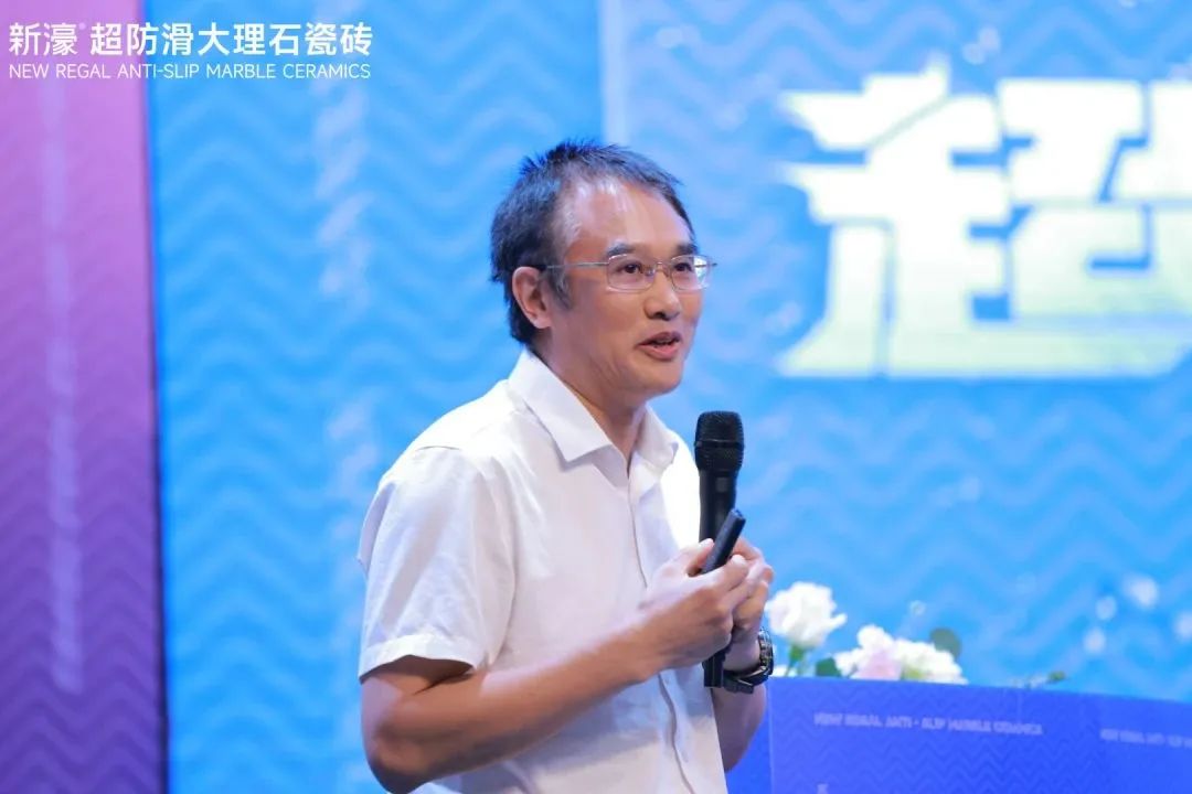 新濠品牌戰略升級暨二代超防滑新品發布會圓滿成功！9.jpg