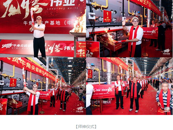 1711416354676584.png image.png