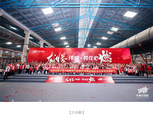 1711416835505311.png image.png