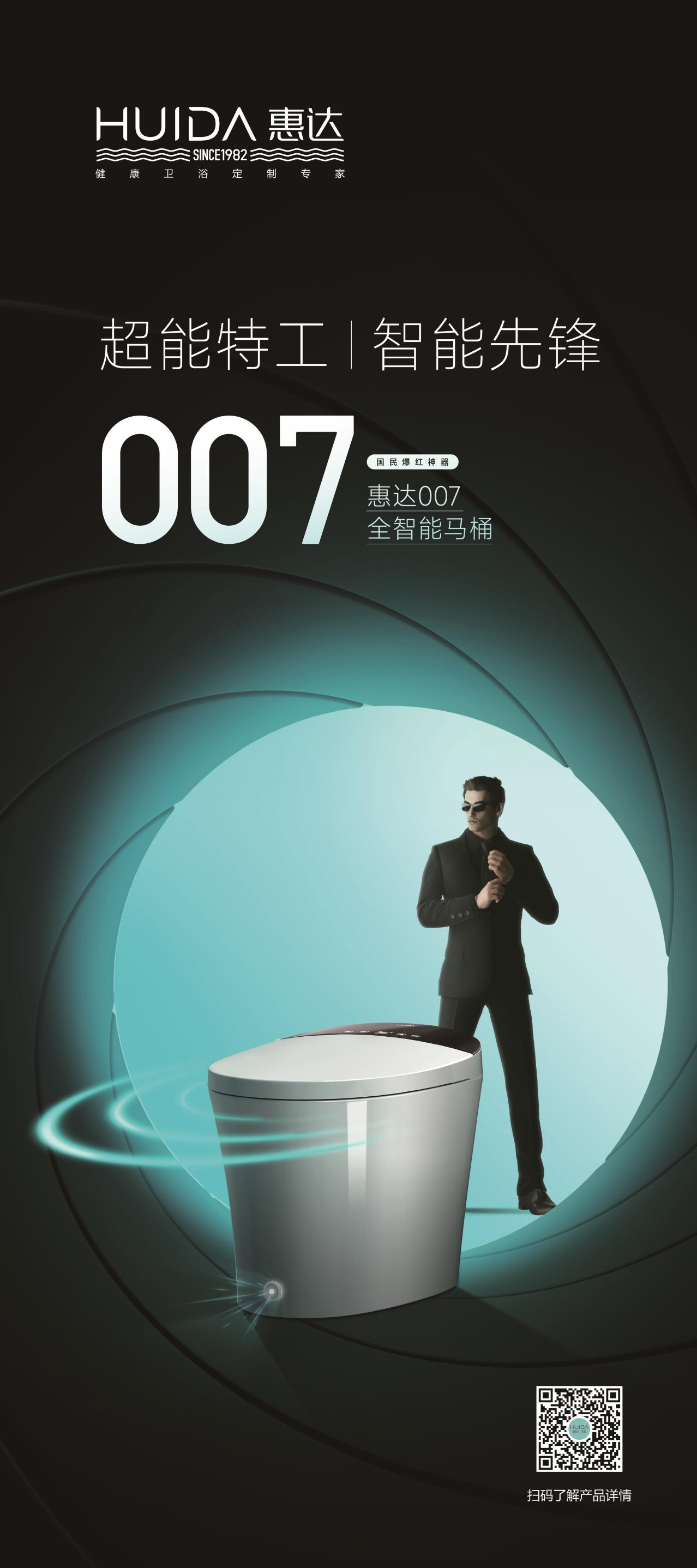 1715394391723125.png 12.png