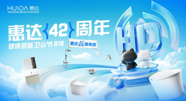 1724054670206682.png image.png