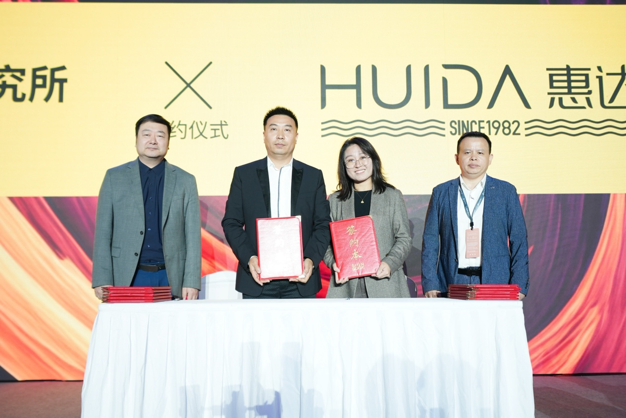 1733716370630891.png 圖片1.png