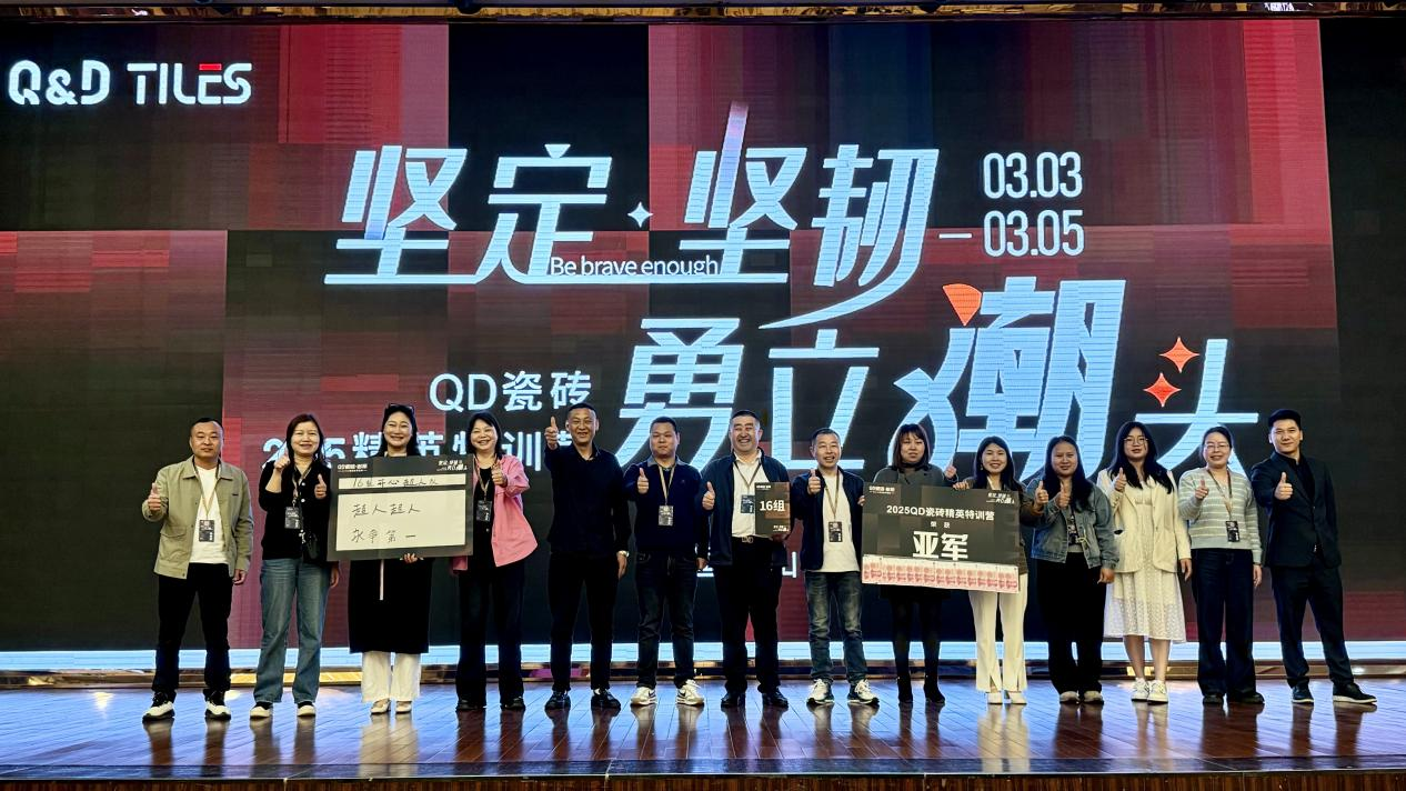 1741233994255769.png 圖片 14.png