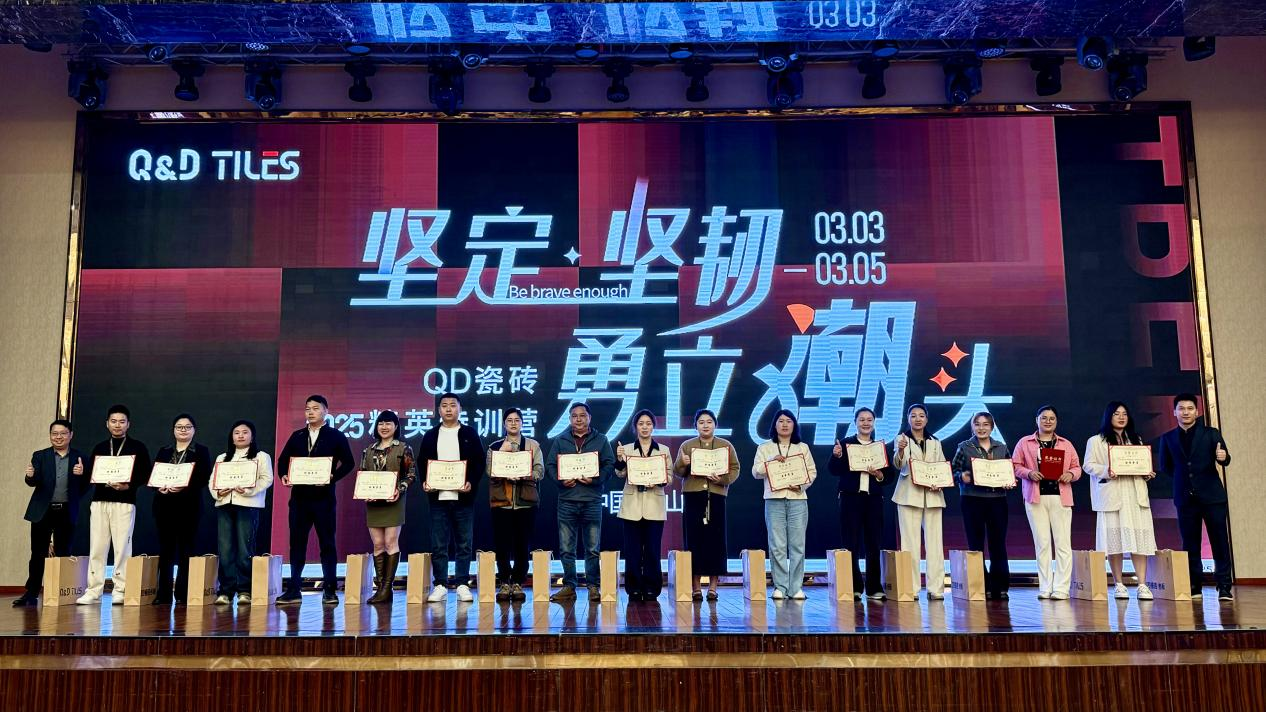 1741234000806351.png 圖片 16.png